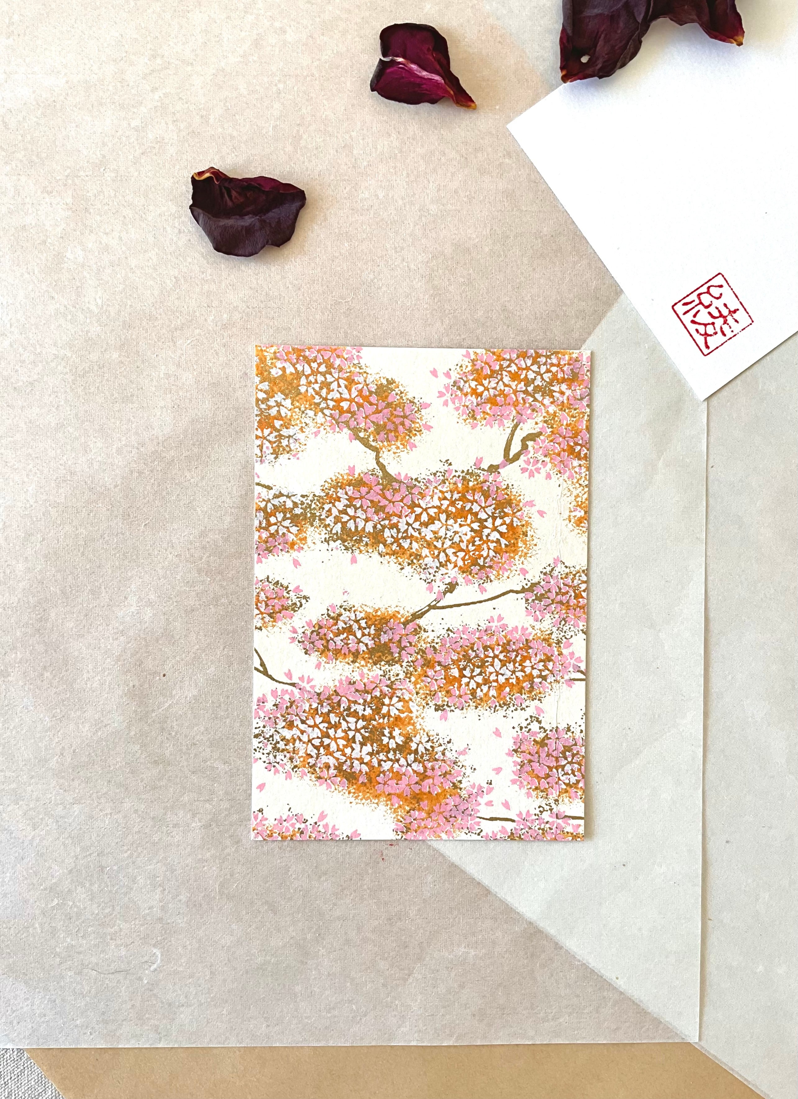 Morita Washi sakura tree postcard showing golden amber cherry blossom tree on cream washi paper