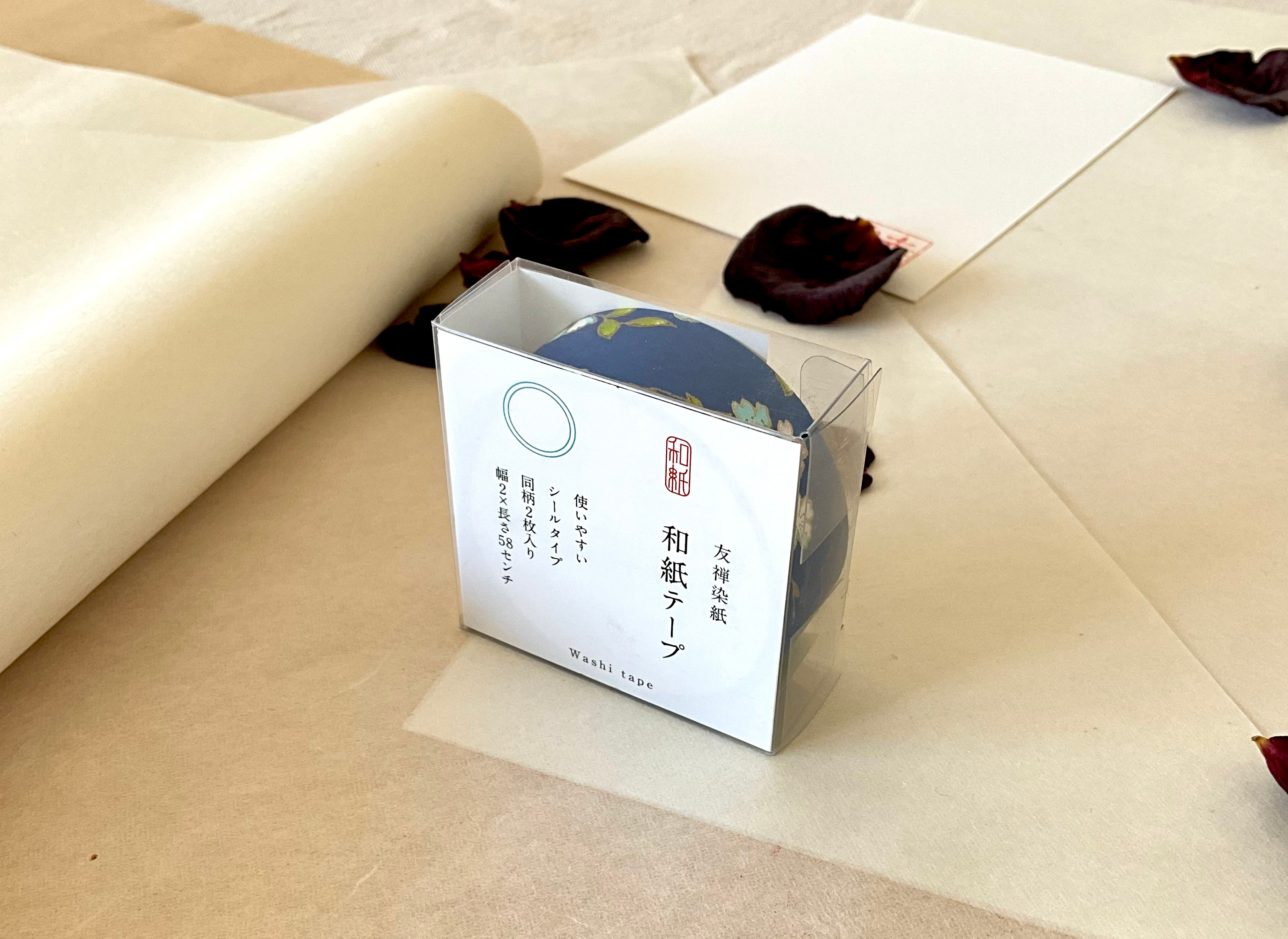 Kyoto Yuzen Washi Tape - Hand Dyed Traditional Pattern from Shogado