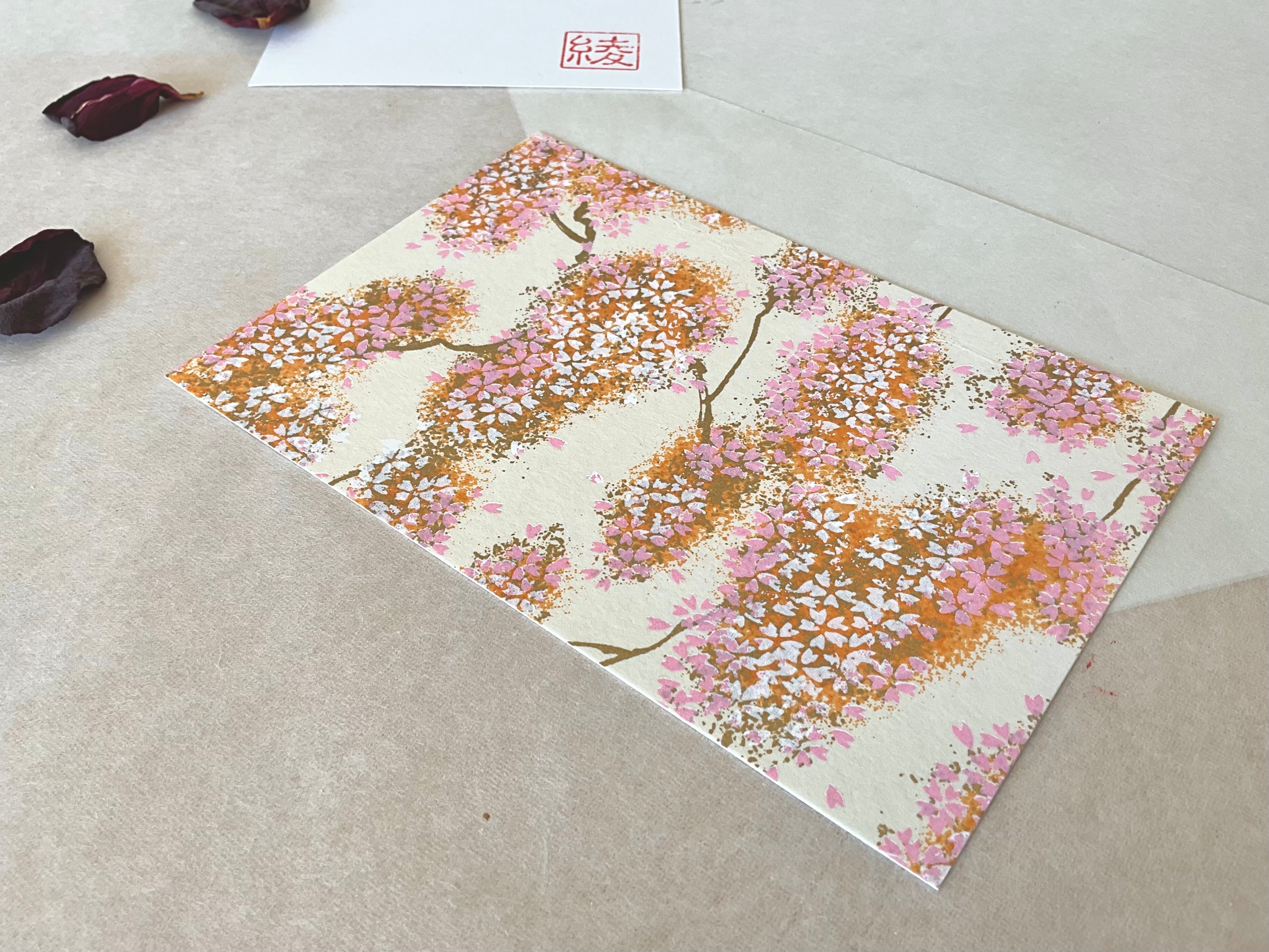 Morita Washi sakura tree postcard angled showing falling pink petals and painterly tree detail