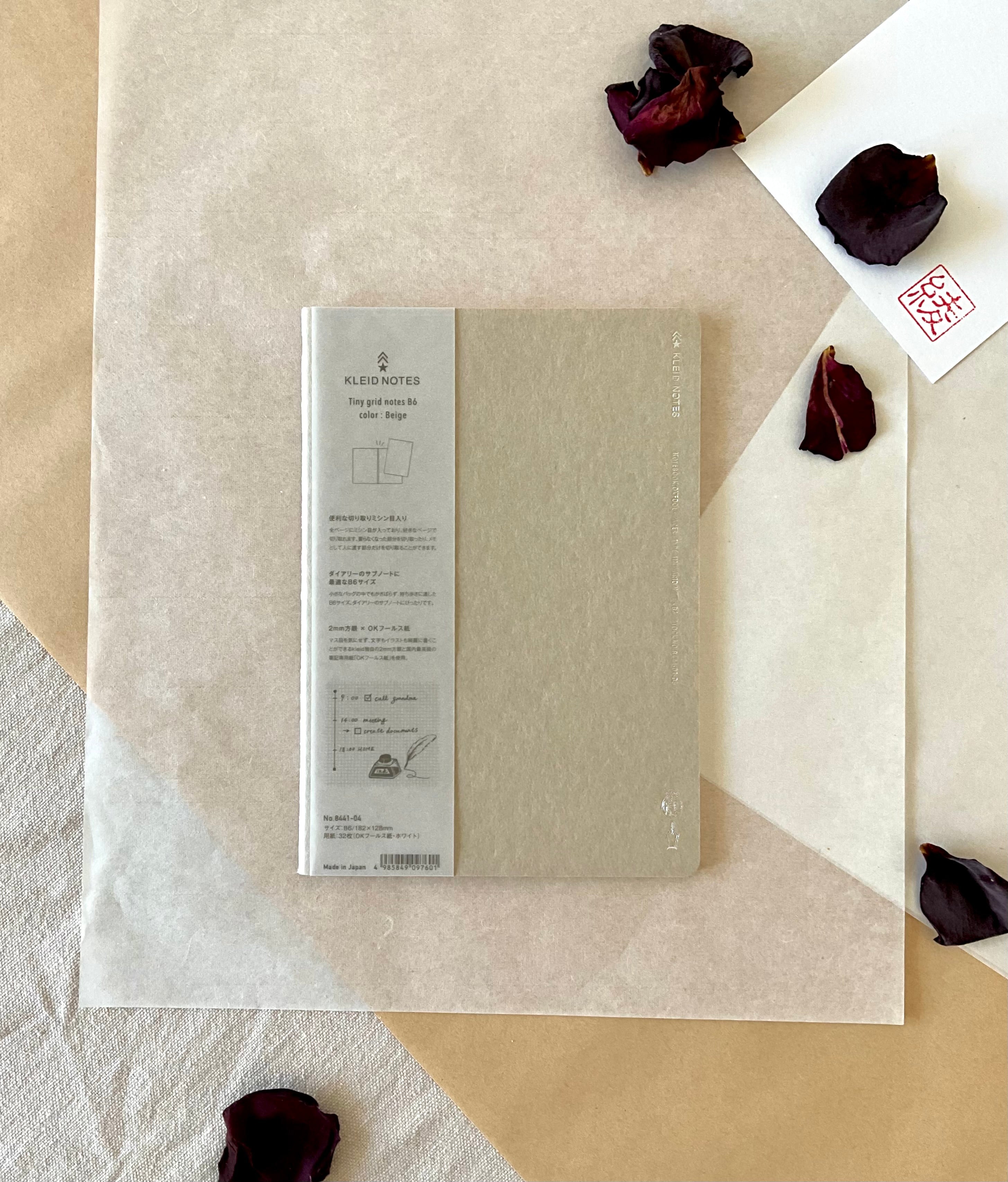 Kleid B6 beige notebook full cover with label band on layered washi paper and dried rose petals
