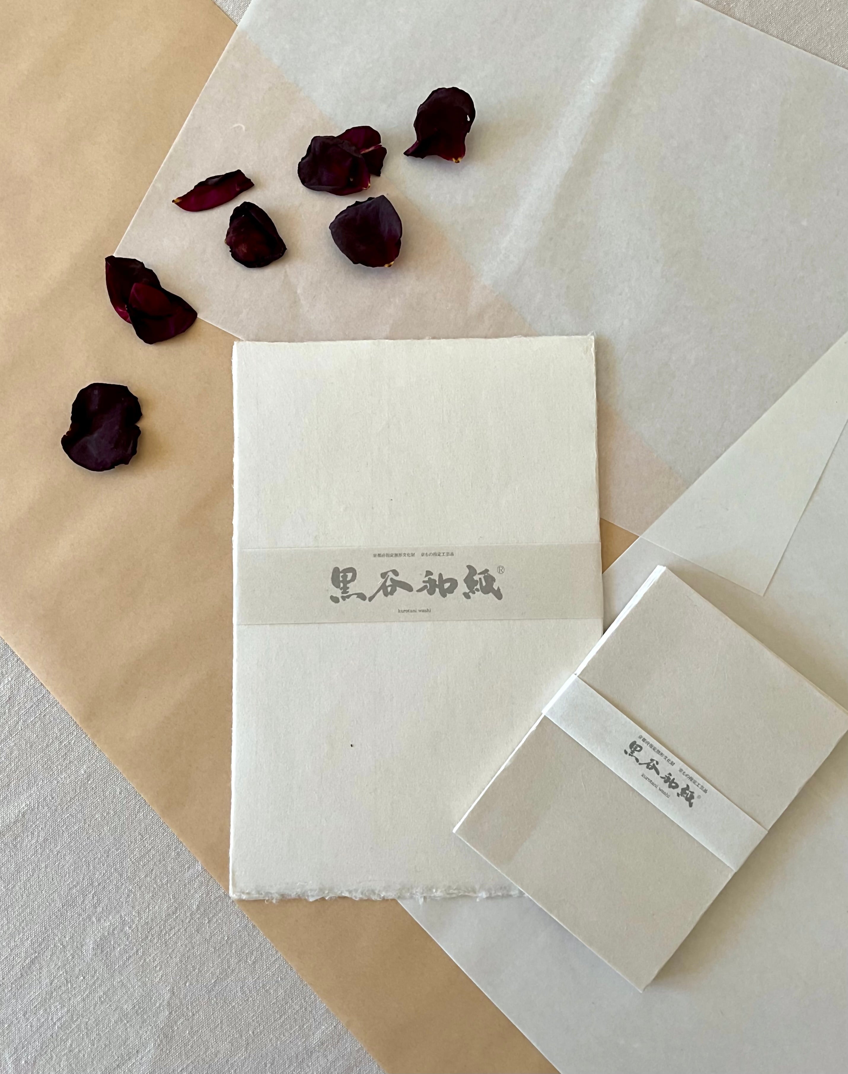Kurotani washi handmade letter paper and envelope set with natural deckled edges from Kyoto